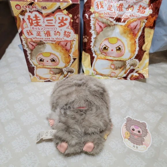 Baby Three Whose Cat Is This? Confirmed. - Picture 2 of 4